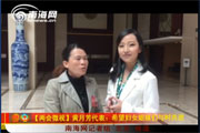 黃月芳：愿廣大婦女與時共進